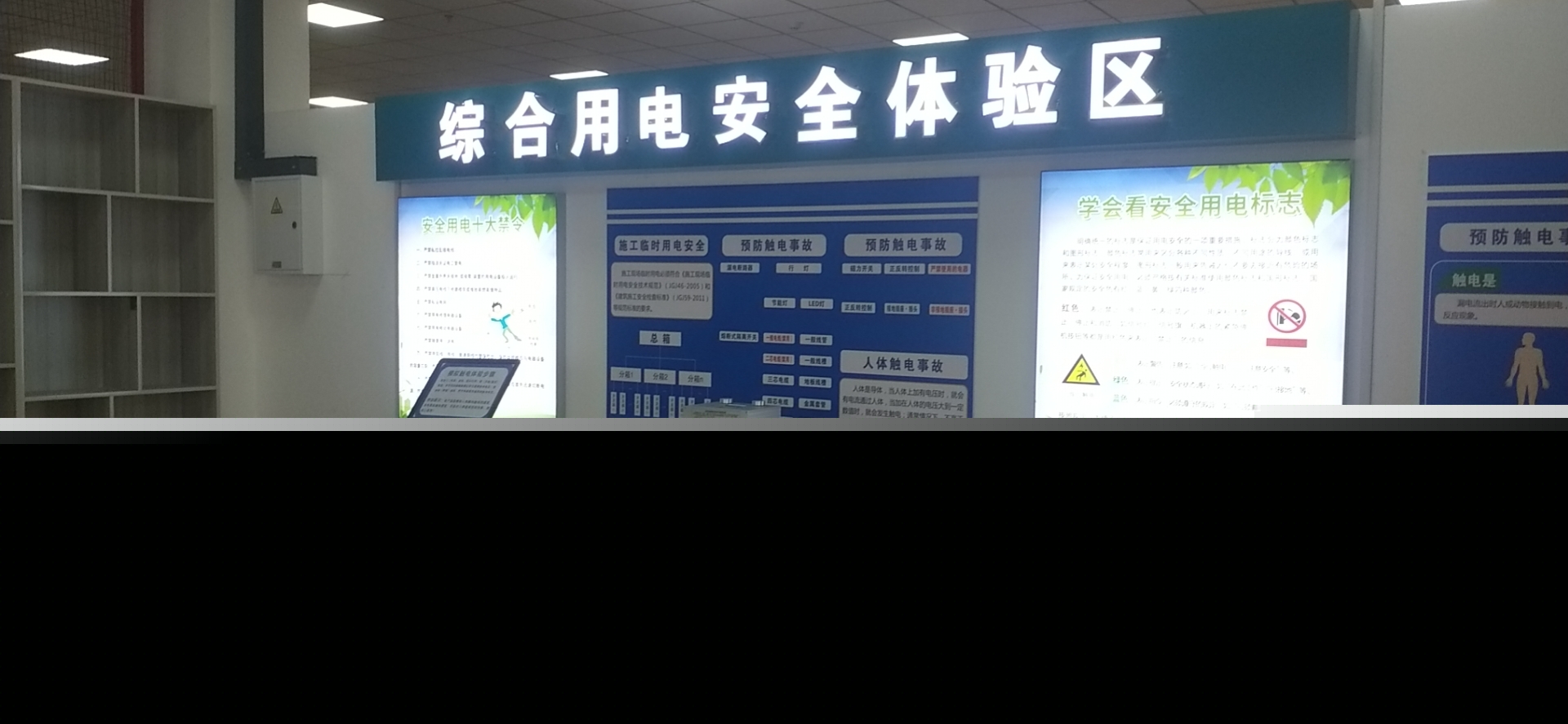 甘肅明遠(圖1)